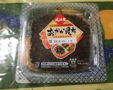 トトロとまっくろくろすけおにぎりキャラ弁作り方2写真