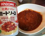 ドライフルーツがマッチ☆甘辛ミートパスタ作り方3写真