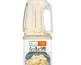 万能な一品♪♡赤(紫)玉葱の甘酢マリネ作り方2写真