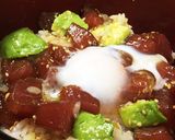 アボガド・マグロ丼作り方4写真
