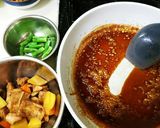 甘辛美味しい☆炒り鶏作り方7写真