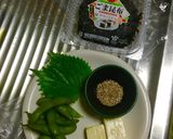 よろこんぶおにぎり☆枝豆チーズ作り方1写真