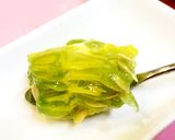 キワーノ(キワノ)の切り方作り方5写真
