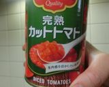 シシトウガラシと真タコのパスタ　　作り方9写真