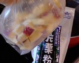 コロコロ　さつまいもの甘辛炒め作り方3写真