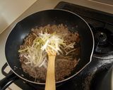 簡単！ねぎ味噌スパゲッティー作り方4写真