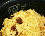 炊き込みご飯☆なめたけと甘栗で作り方5写真