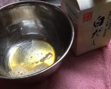 やさしい肉じゃが作り方3写真