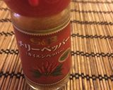 超簡単 アジアンご飯作り方6写真