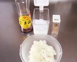 材料4つ!簡単!!ごま油おむすび作り方1写真