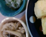 きのこと★大根おろしで★揚げ出し豆腐作り方7写真
