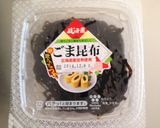 カツを巻く♡よろこんぶスティックおにぎり作り方1写真