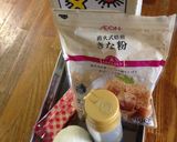 黒蜜ときな粉と揚げ餅の豆漿(どうじゃん)作り方1写真