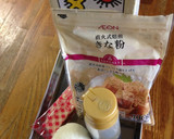 黒蜜ときな粉と揚げ餅の豆漿（どうじゃん）作り方1写真
