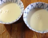 黒蜜ときな粉と揚げ餅の豆漿(どうじゃん)作り方6写真