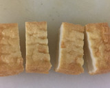 茄子と厚揚げの肉味噌炒め 簡単で美味しい作り方2写真