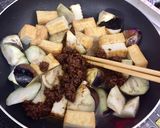茄子と厚揚げの肉味噌炒め 簡単で美味しい作り方5写真
