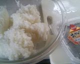 おかか昆布の肉巻きおにぎり作り方1写真