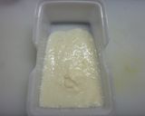 山芋納豆作り方1写真