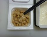 山芋納豆作り方2写真
