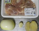 スープから作れる！簡単鶏のフォー作り方2写真