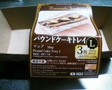 さつまいもとりんごのパウンドケーキ♪作り方6写真