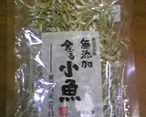 カルシウムたっぷり小魚入り焼きそば作り方1写真