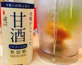 生チョコ入り！かぼちゃ甘酒クレープ作り方3写真