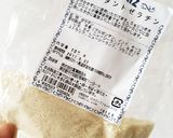 【砂糖ナシ】桃の赤ワイン煮ゼリー作り方2写真