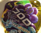 ハロウィンかぼちゃスイートポテト作り方4写真