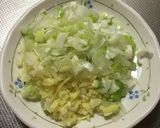 【超簡単】【時短】旦那絶賛♡麻婆なす作り方3写真