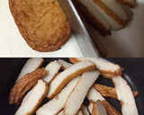 さつま揚げのきんぴら作り方1写真