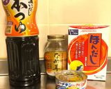 簡単！シーチキンとなめ茸の炊き込みご飯☆作り方1写真