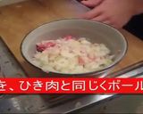 原価76円豪華サンドイッチ作り方2写真