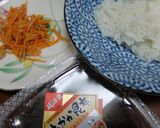 おかか昆布としりしりのハッピーおにぎり作り方1写真