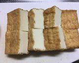甘くない煮物作り方3写真