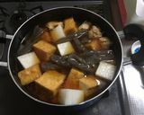 甘くない煮物作り方6写真