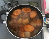 甘くない煮物作り方7写真