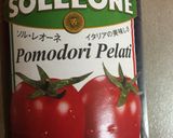イタリア♡簡単 ポテトたっぷりニョッキ作り方17写真