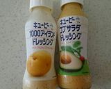 簡単サンドイッチ作り方4写真