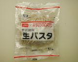 糖質制限☆豆乳カルボナーラ作り方6写真
