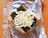 おつまみにも♡厚揚げの海苔チーズ焼き♡作り方2写真