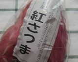 さつま芋のオレンジ煮作り方1写真