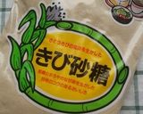 さつま芋のオレンジ煮作り方4写真