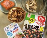 時短！炊き込みご飯作り方1写真