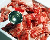 ごはんのお供＆お弁当に★牛肉のしぐれ煮作り方1写真