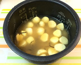 しっとり♡しょっぱい♡クリの栗ごはん作り方3写真