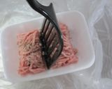 ぎゅぎゅっと肉作り方3写真