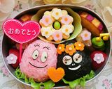 キャラ弁♪バーバパパ&バーバママのお弁当作り方6写真