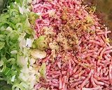 長ネギ肉餃子作り方1写真